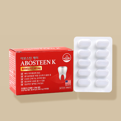 ABOSTEEN K