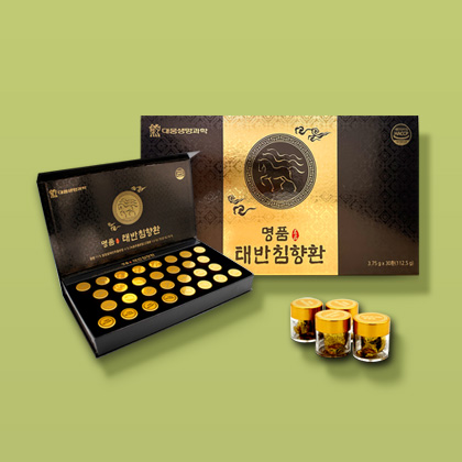 Chimhyanghwan