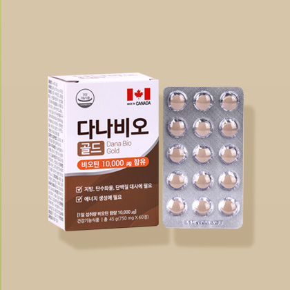 DANA BIO GOLD (CAN)