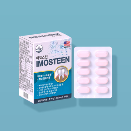 IMOSTEEN