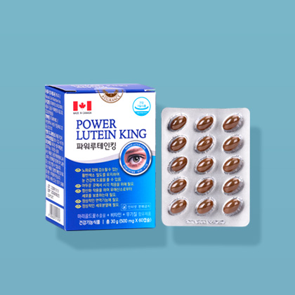 POWER LUTEIN KING (CAN)
