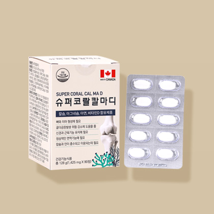 SUPER CORAL CAL MA D (CAN)