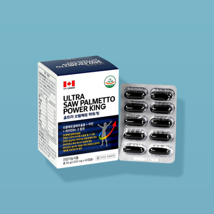 ULTRA SAW PALMETTO POWER KING (CAN)
