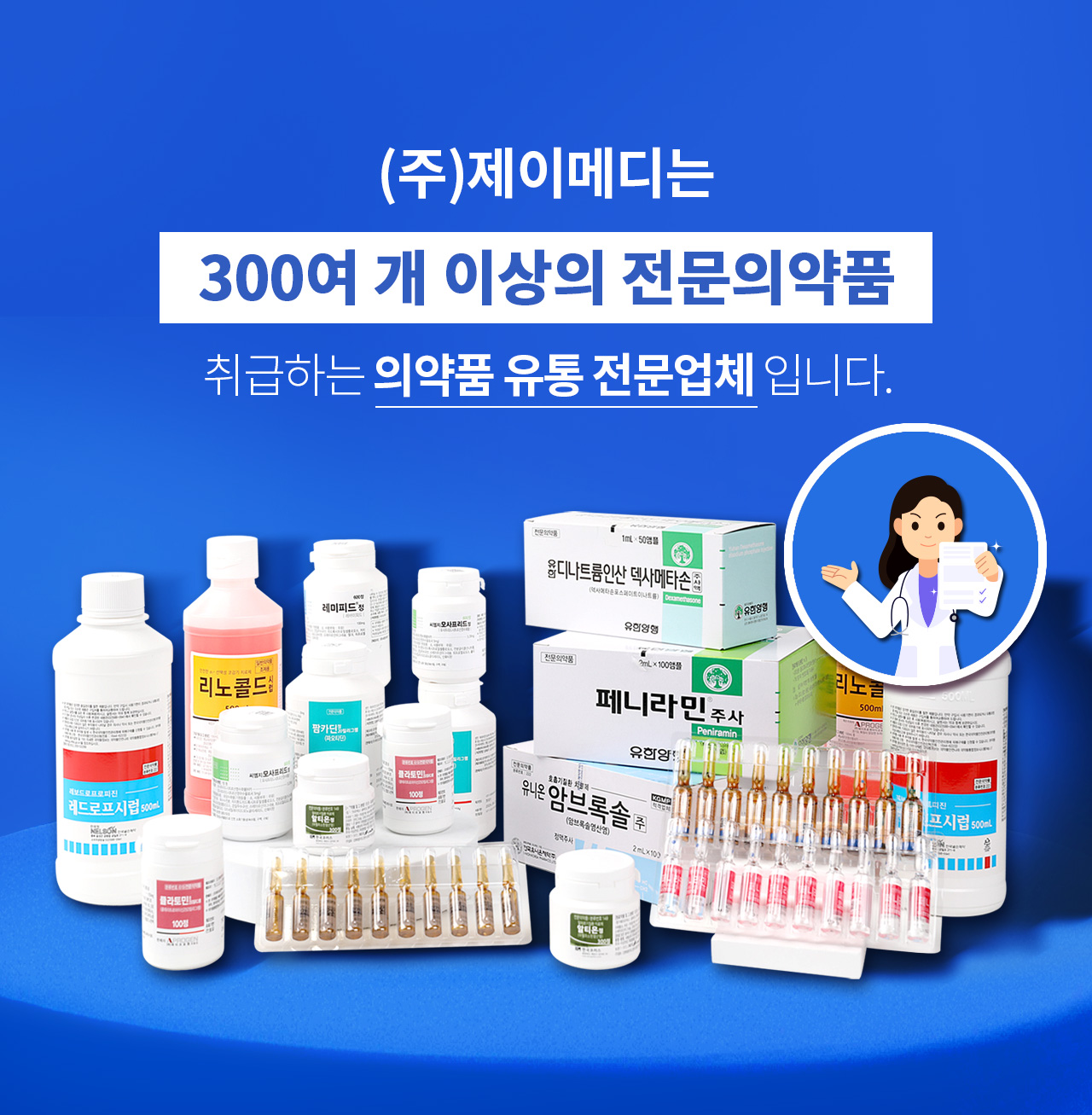 �����Ǿ�ǰ