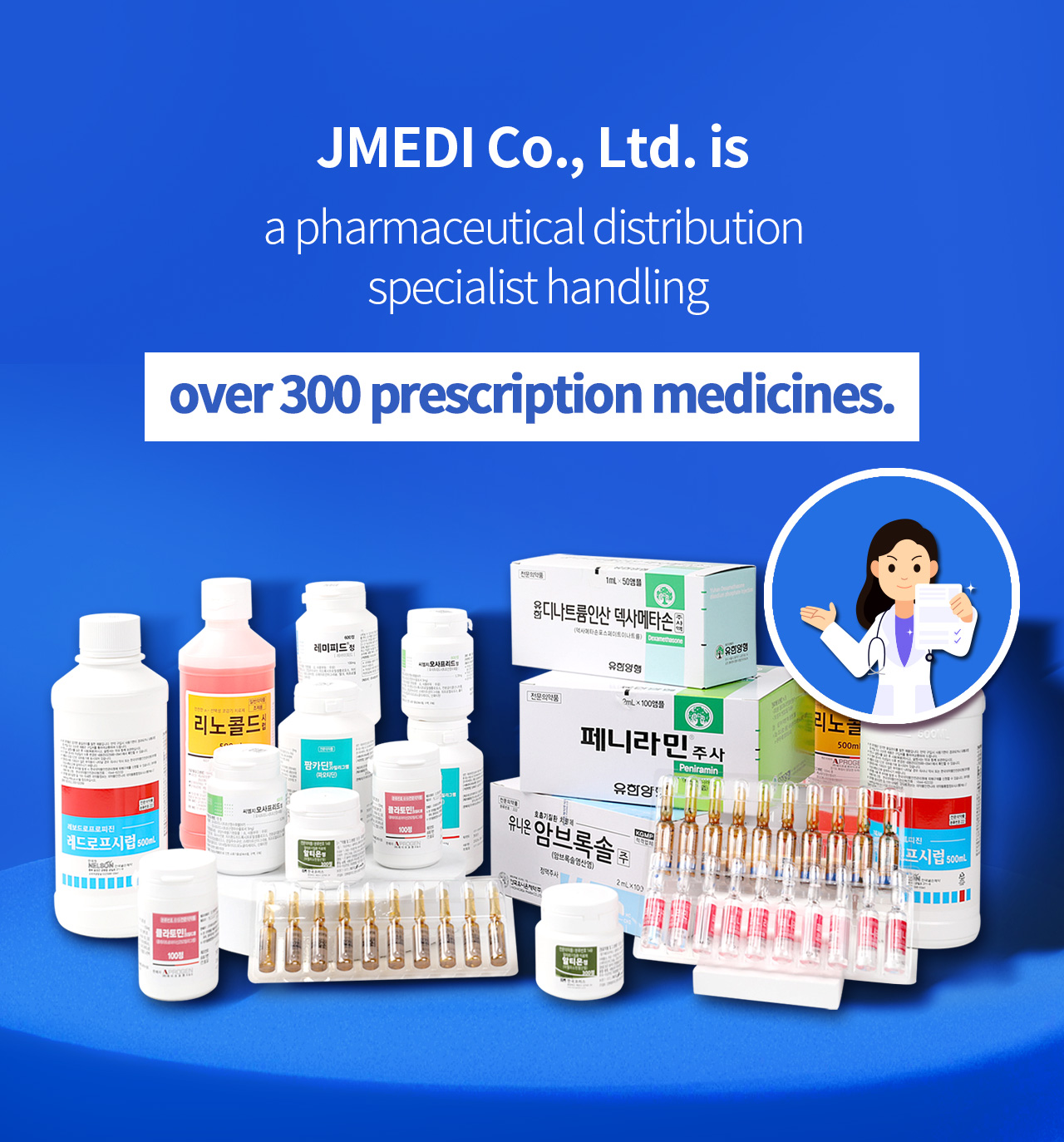 JMEDI Co., Ltd. is a pharmaceutical distribution specialist handling over 300 prescription medicines.